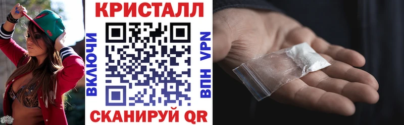 Купить где Дагестанские Огни АМФ Розовый