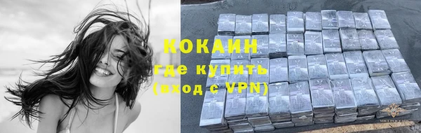 Альфа ПВП Белоозёрский