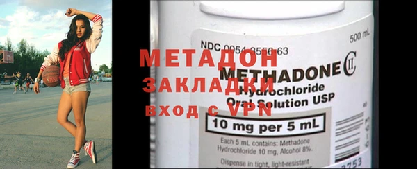 Альфа ПВП Белоозёрский