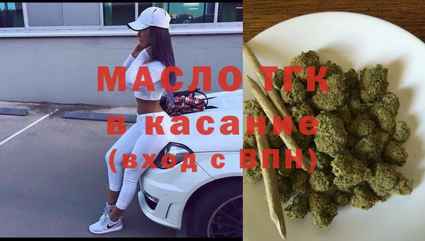Альфа ПВП Белоозёрский