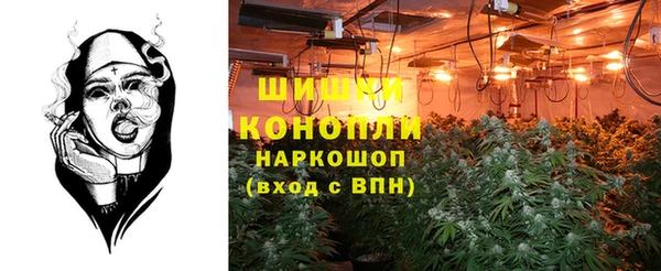 Альфа ПВП Белоозёрский