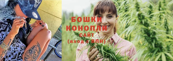 меф VHQ Белокуриха