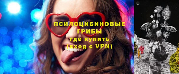 герыч Беломорск