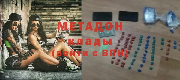 Альфа ПВП Белоозёрский